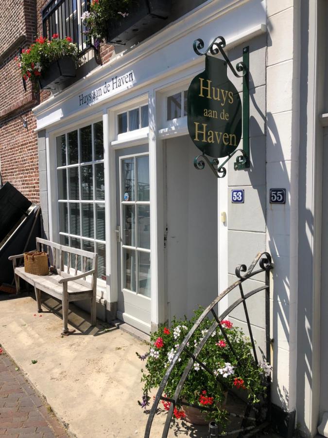 Hotel Huys Aan De Haven Zierikzee Exteriér fotografie